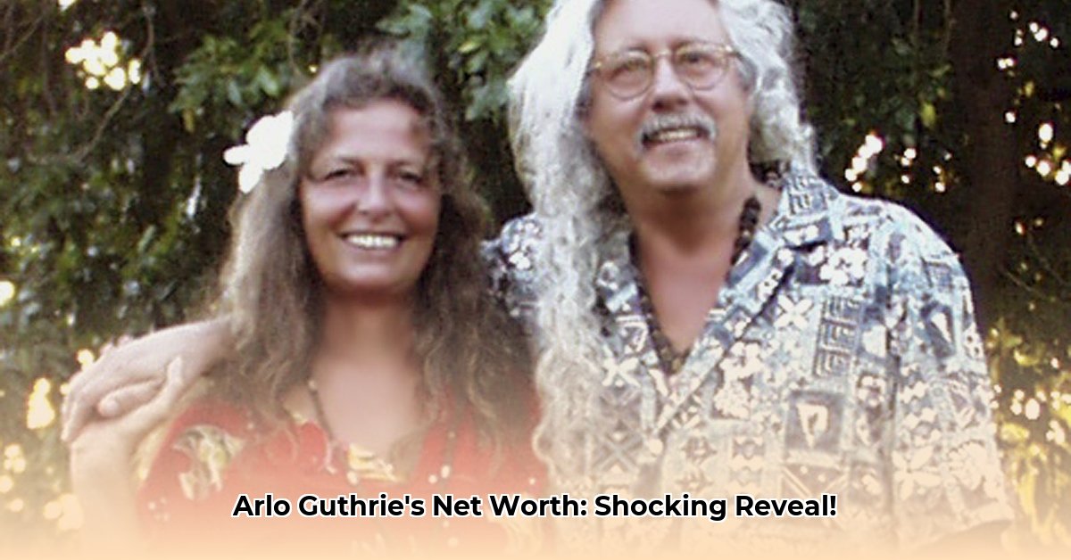 arlo-guthrie-net-worth